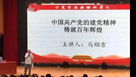 hahabet前往星辰大海