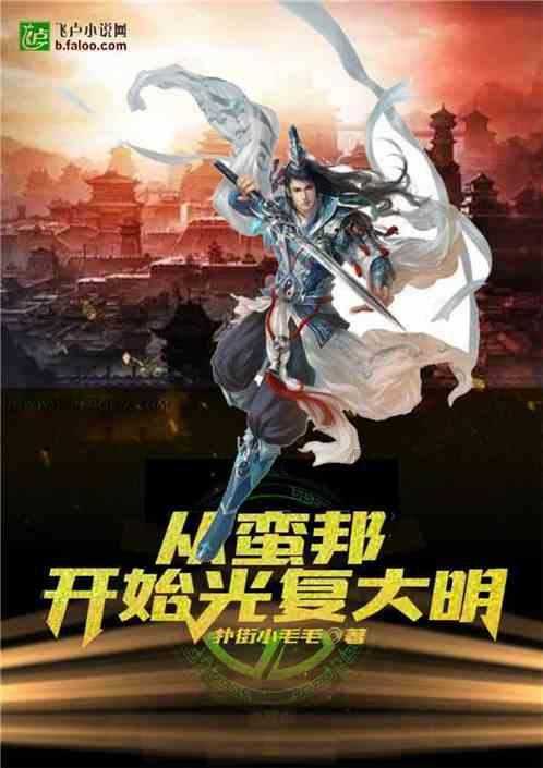 hahabet前往星辰大海